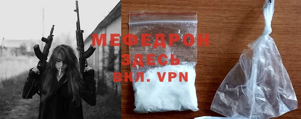гидра Белоозёрский