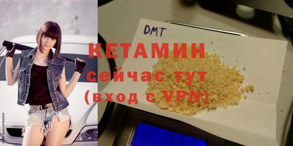 гидра Белоозёрский