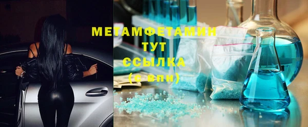 индика Беломорск