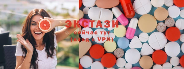 гидра Белоозёрский