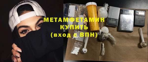 скорость Кукмор