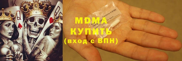 ECSTASY Волосово