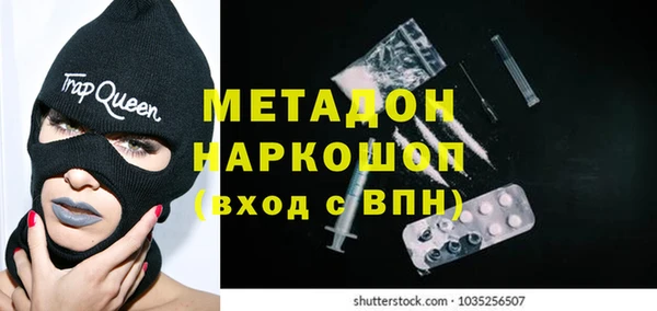 индика Беломорск