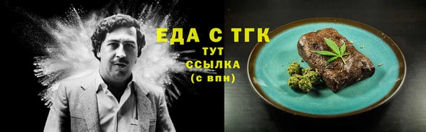 ECSTASY Волосово