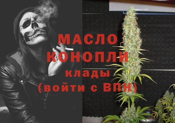 прущие грибы Киреевск