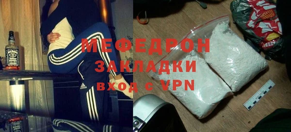 гидра Белоозёрский