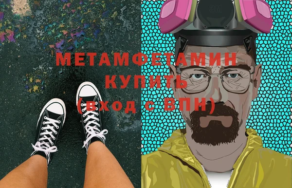 индика Беломорск