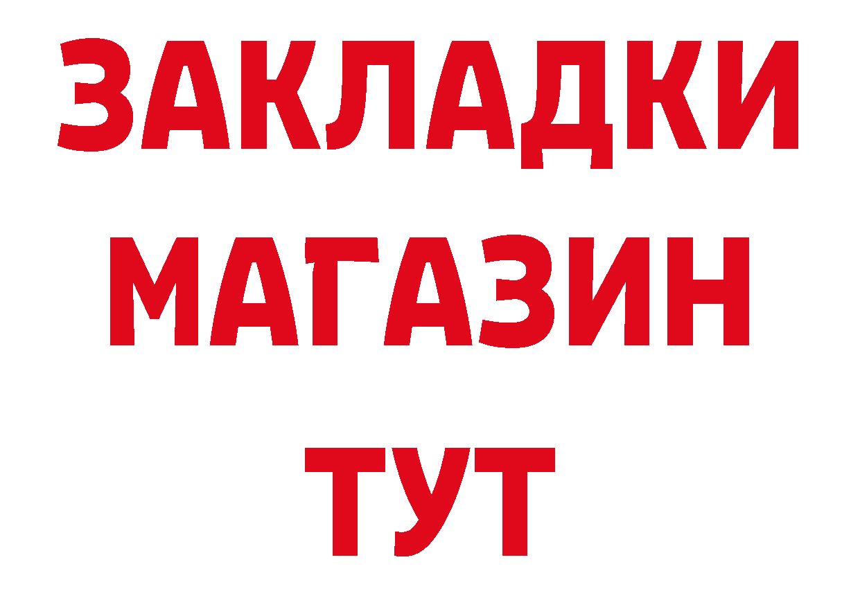 Амфетамин VHQ зеркало дарк нет блэк спрут Володарск