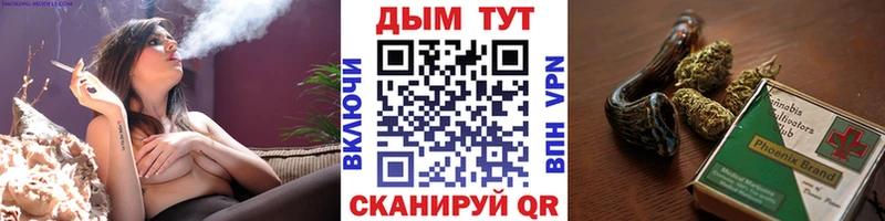 Бошки Шишки OG Kush  наркота  Володарск 